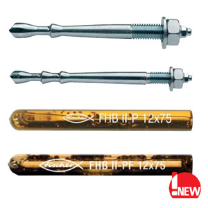 FHB II慧鱼柱锥式定型化学高强锚栓