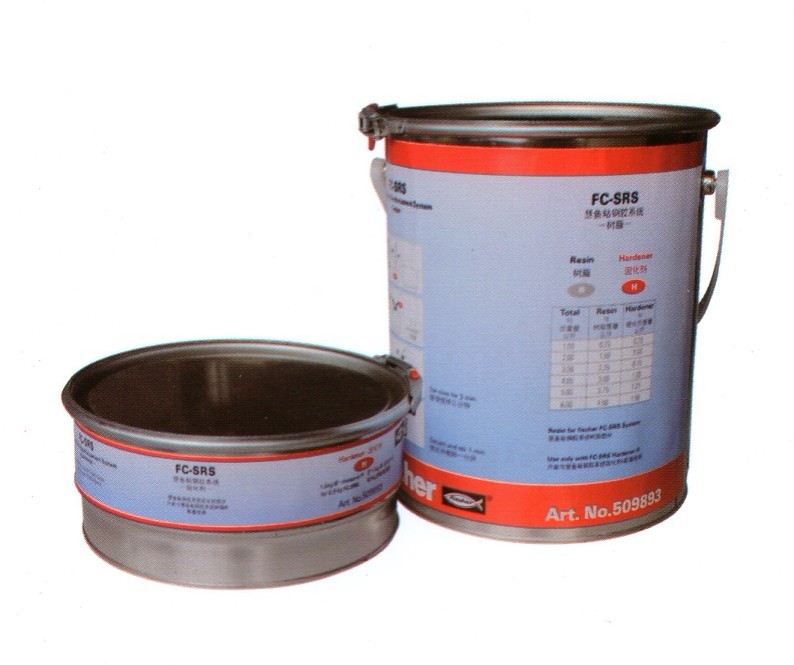 慧鱼涂抹型粘钢胶 FC-SRS