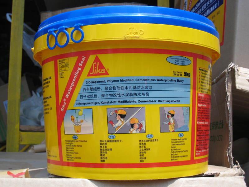 瑞士西卡水泥基灌浆材料
