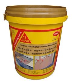 瑞士西卡管道灌浆