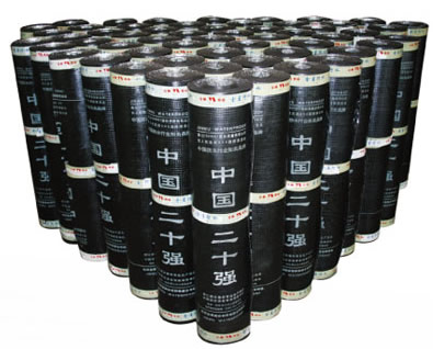 杭州金屋沥青胎柔性防水卷材