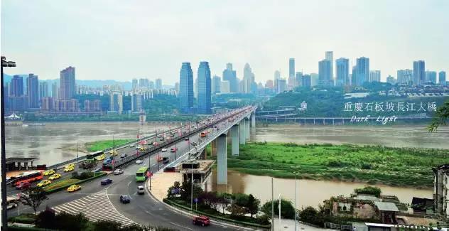 预应力技术加固